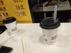 -金乐活美食(中街店)