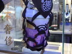 -眷茶(赛格国际购物中心店)