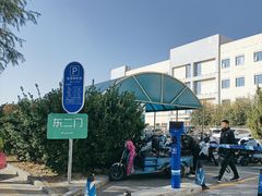 -首都医科大学附属北京同仁医院(南区)