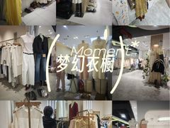 -七浦路服装批发市场