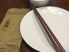 -湘爵士(王府井百货黄兴中路店)