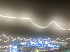 -清真·馬坡二旦烧烤(人生一串拍摄店)