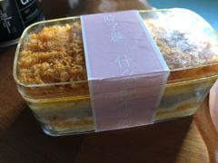 -迦南·甜品蛋糕(传媒店)