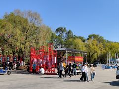 -北山公园
