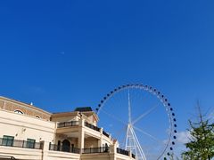-青岛海泉湾度假区温泉