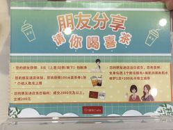 -银座Calla日式美容沙龙