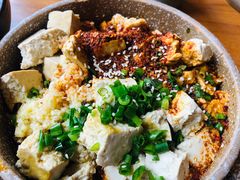 你没吃过我的豆腐-薇酌饮·陕西菜(南门外店)