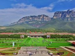 -云台山风景名胜区