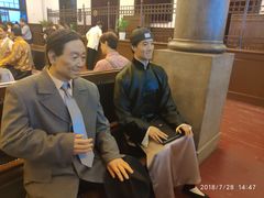 -沈阳金融博物馆