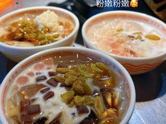-探鱼·鲜青椒爽麻烤鱼(天一广场店)