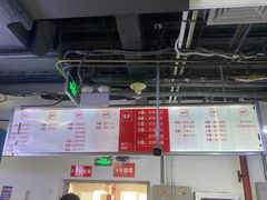 -锦绣大地批发市场-B座