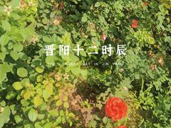 -晋祠宾馆