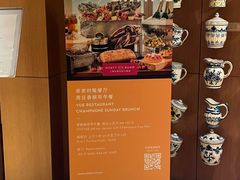 -非常时髦餐厅VUE Restaurant(外滩茂悦大酒店)
