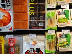 -中百仓储(常青路店)