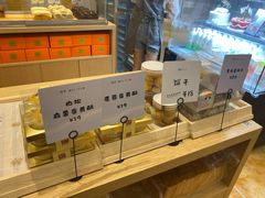 -司乎·日式鲜吐司(EFC欧美广场店)