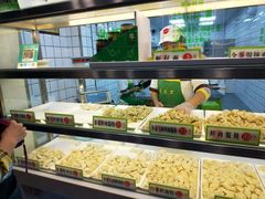 -袁记云饺(邯郸路店)