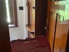 -青岛德国总督楼旧址博物馆