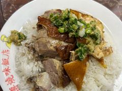 -陈光记烧腊店(罗保博士街店)