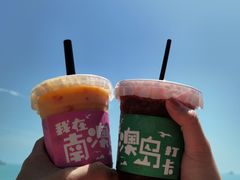 芒果草莓卡士-南澳岛打卡果汁冰公司