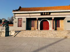 -大乘寺