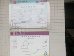 -广州市第二中学高中部(科学城校区)