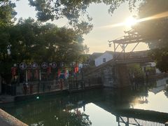 -同里景区古镇游客中心