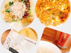 -小豆海棠(人民南路店)