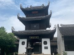 -惠山古镇·寄畅园