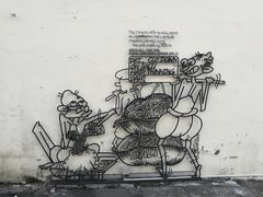 -汕头街四果汤