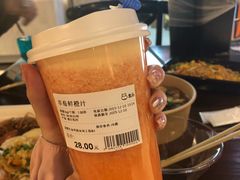 -盒马鲜生(杭州运河上街店)
