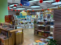 -新华书店(解放路店)