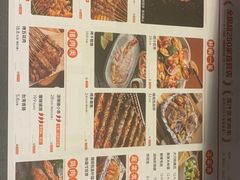 -木屋烧烤(龙湖天街店)