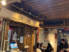 门面-盟重烧烤(东瓜山创始店)