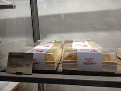 -喜茶(广州北京路惠福东店)