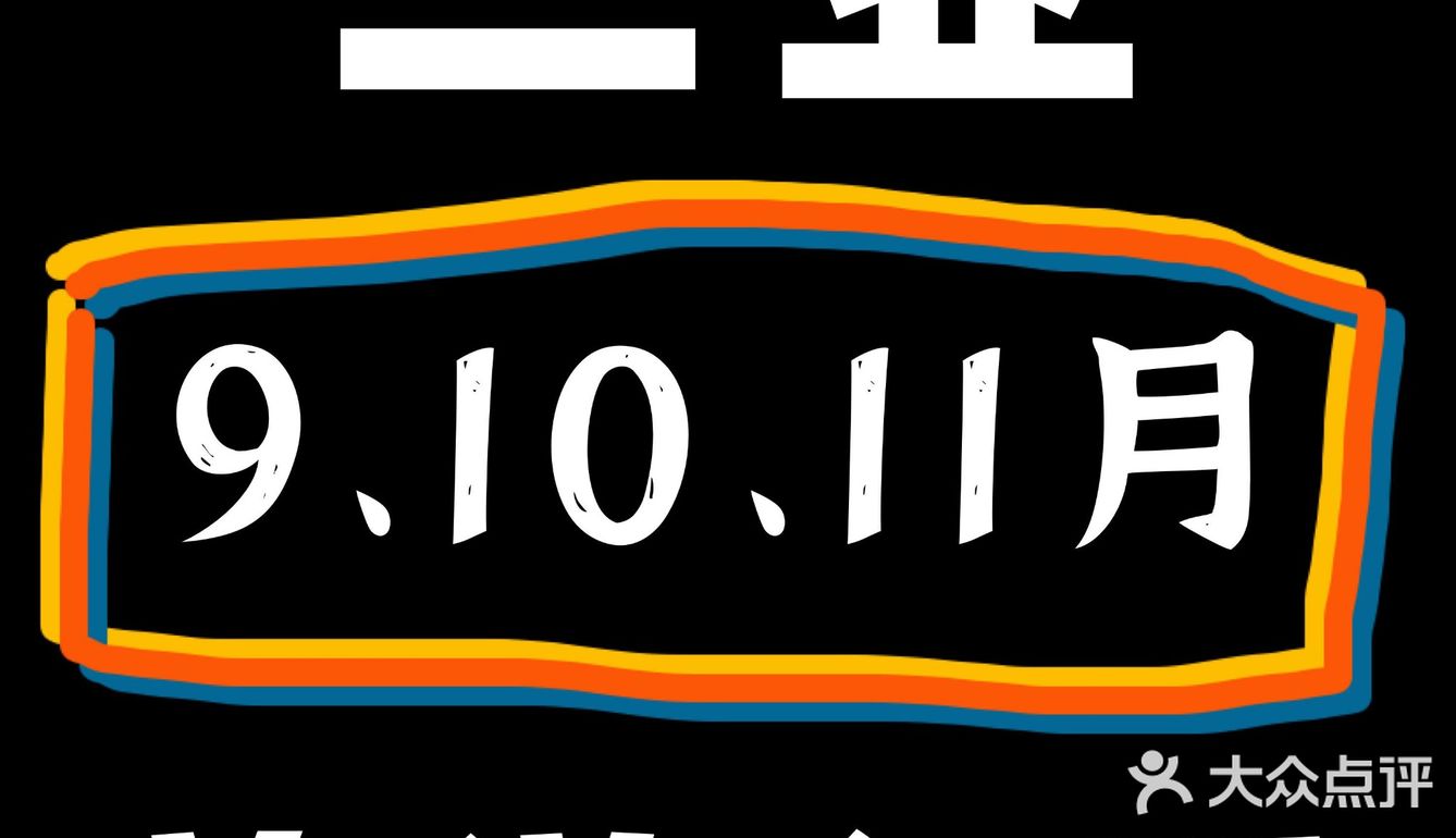 三亚旅游🔥给第一次去海岛的你，新手攻略