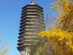 -玲珑塔公园