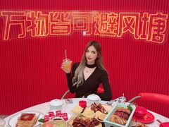 -避风塘·金牌店·夜宵(金玉兰店)