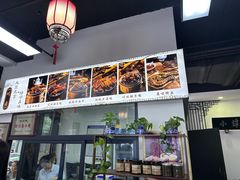 -西月城谭豆花(春熙路店)