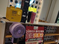 -西域胡氏大盘鸡(谈固店)