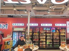 -南浦洞烤肉·新世界版(奥体店)
