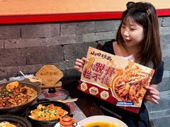 -山四砂锅(太原钟楼街店)