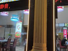 -红桃K虾王·小龙虾·烧烤·火锅(红星路店)