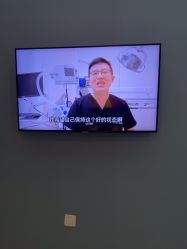 -广州粤秀医疗美容医院