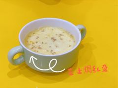 -嗨皮儿·现蒸面皮(抄纸巷店)