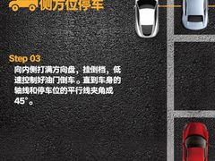 -无忧学车·大众驾校(长宁校区)