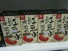 -My Princess HK我的公主(上水店)