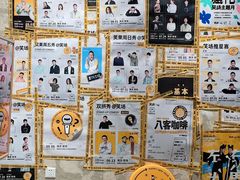 -金茂览秀城
