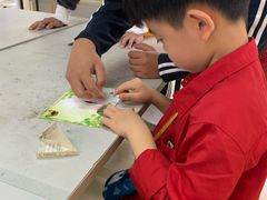 -上海昆虫博物馆