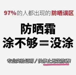 -安吉拉青春化管理中心