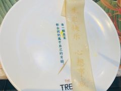 -大树餐厅(红旗街万达店)